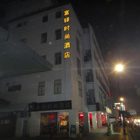 Fx Hotel Guan Qian Suzhou Suzhou  Luaran gambar