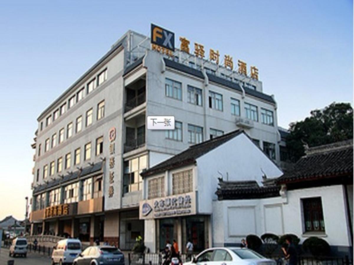 Fx Hotel Guan Qian Suzhou Suzhou  Luaran gambar
