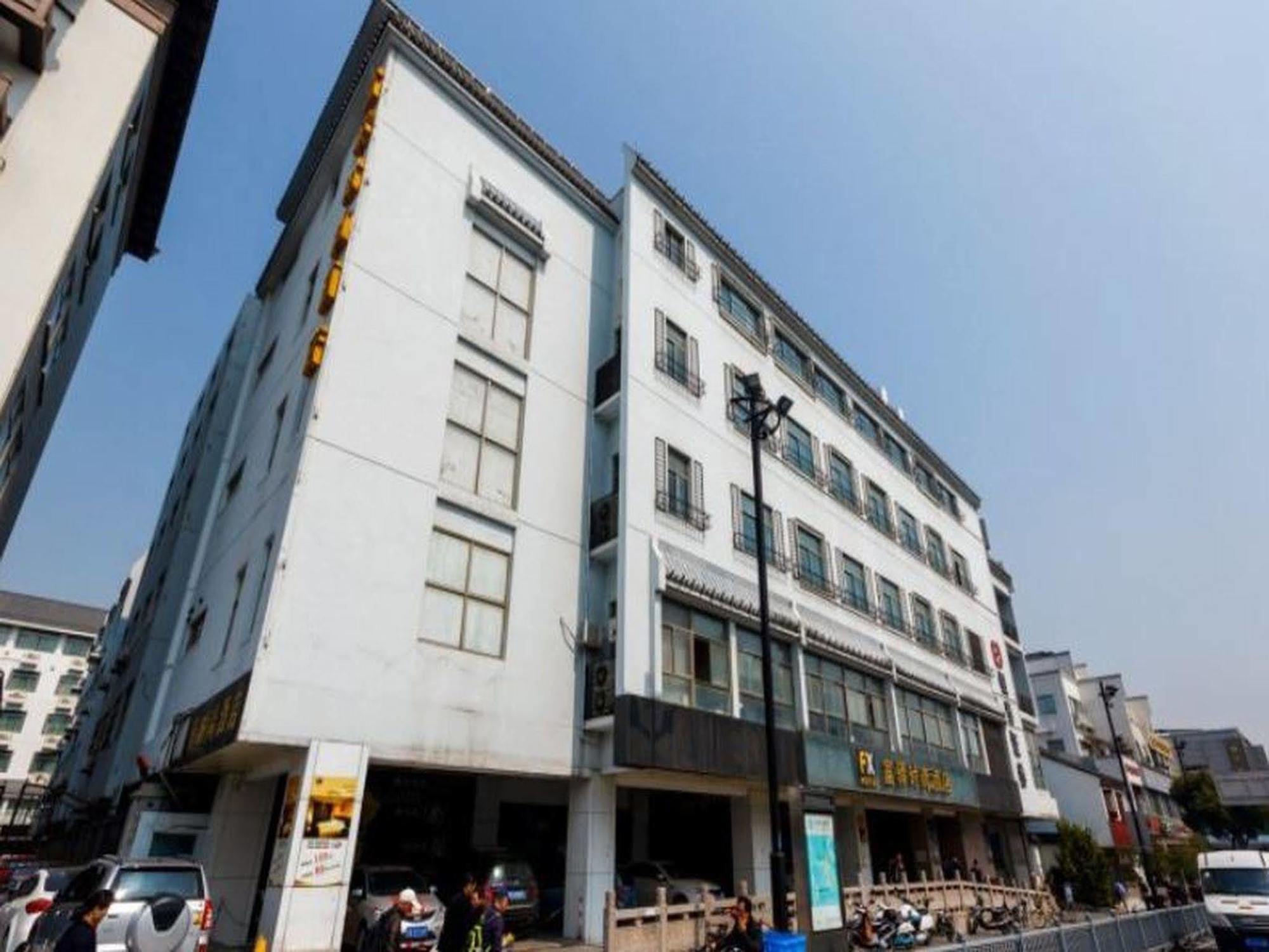 Fx Hotel Guan Qian Suzhou Suzhou  Luaran gambar